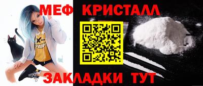 дурь Лесосибирск