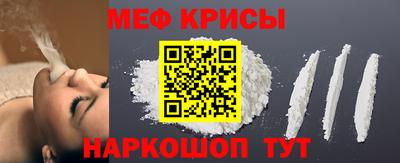 дурь Лесосибирск