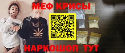дурь Лесосибирск