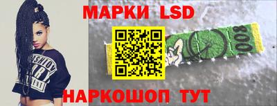 дурь Лесосибирск