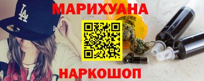 амфетамин Ливны