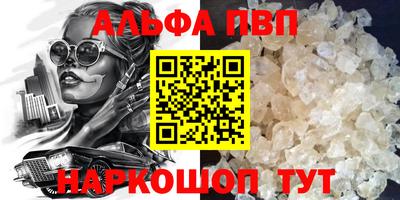 дурь Лесосибирск