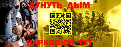 ECSTASY Ликино-Дулёво