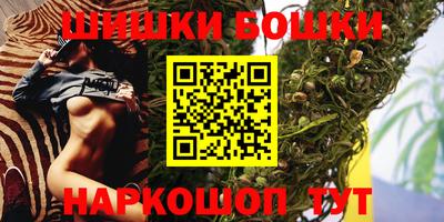 амфетамин Ливны