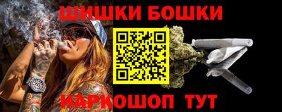 амфетамин Ливны