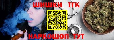 дурь Лесосибирск