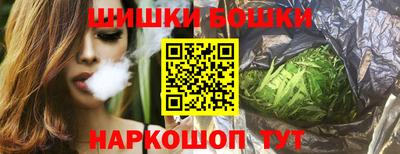 дурь Лесосибирск