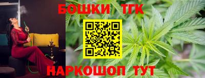 дурь Лесосибирск