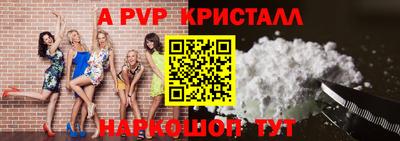 дурь Лесосибирск