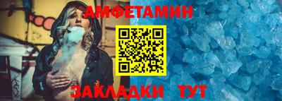 ECSTASY Ликино-Дулёво
