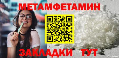 дурь Лесосибирск