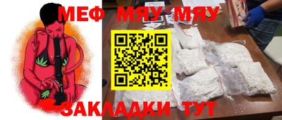 дурь Лесосибирск