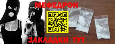 дурь Лесосибирск