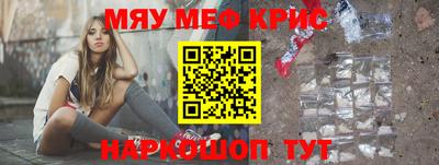 дурь Лесосибирск