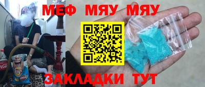ECSTASY Ликино-Дулёво