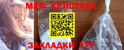 дурь Лесосибирск